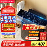 荣事达（Royalstar）5.6KG波轮洗衣机宿舍租房神器小型迷你全自动洗衣机 一键脱水 小型便捷波轮 以旧换新RB5630J