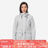 迪卡侬冲锋衣登山外套户外运动NH900防水防风衣5118068