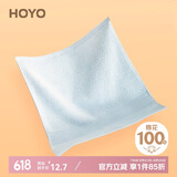 HOYO日本小方巾纯棉 抗菌儿童方巾洗脸擦手吸汗私处护理毛巾 若兰色