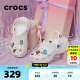 crocs卡骆驰女鞋夏季经典厚底增高云朵洞洞鞋防滑软底耐磨休闲鞋206750 白色(不含鞋花)-100 37 -38(240mm)