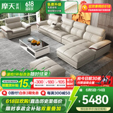 摩天（Motian） 沙发 真皮沙发客厅整装沙发实木沙发组合办公皮艺沙发家具 单双贵[3.49米]+脚踏+双扶手单位 标准版【桉木框架+国产牛皮】