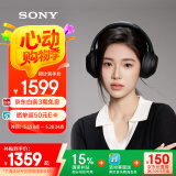 索尼（SONY）WH-1000XM4 无线智能降噪 头戴蓝牙耳机 蓝牙5.0（1000XM3升级款）黑色