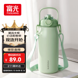 富光保温杯大容量运动水杯壶户外旅行壶316L不锈钢保温瓶杯子1800ml