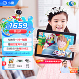 小度学习机G16Pro（6+256GB）小学到高中学生平板电脑 AI家教机 文心大模型 护眼 郎文家 家长管控