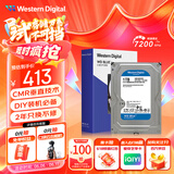 西部数据（WD）台式机械硬盘 WD Blue 西数蓝盘 1TB 7200转 64MB SATA CMR垂直 电脑硬盘 3.5英寸 WD10EZEX