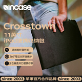 INCASECrosstown城际穿越系列适用于苹果笔记本iPad电脑内胆包Macbook华为联想小米11英寸内胆包黑色