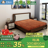 老编工山棕床垫 硬棕垫手工棕榈床垫子薄厚款单双人榻榻米折叠床垫定制 16cm总厚（山棕芯+炭离子外套） 1.8*2.0m