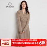 帕什羊绒连衣裙女中长款35%山羊绒秋冬V领基础厚款打底针织衫NF-11226 原绒驼 L