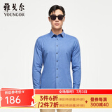 雅戈尔（YOUNGOR）长袖衬衫男素色绒面衬衫棉羊毛磨毛衬衫绒毛细腻柔软秋冬保暖亲肤 VLRM129811HFY 38