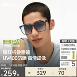 蕉下（beneunder）墨镜男女防晒太阳镜骑行眼镜开车专用墨镜显气色方圆大框户外出游