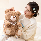 京乐家热水袋充电暖手宝暖宝宝防爆暖水袋热敷送女生礼物可拆洗电暖宝 晚安小熊【礼盒装】