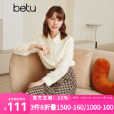百图（betu）betu百图女装甜美珍珠领上衣超仙提花雪纺衫羽毛流苏合身长袖衬衣2110T42 米白 S