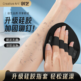 Creative art搓澡巾圆饼搓澡皮子洗澡神器 女士专用洗澡巾强力搓泥下灰去死皮