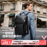 博牌双肩包头层牛皮商务背包男士15吋电脑包旅行大学生书包七夕礼物