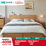 林氏家居日式1米8床架佛山家具主卧家用双人大床PK13A