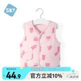 舒贝怡儿童马甲保暖婴儿衣服坎肩男女童宝宝夹棉马夹上衣外套  粉 90CM