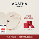 AGATHA 爱心小狗开口银手链女士【生日礼物】送女友老婆高级感手镯 黑玛瑙+玫瑰金