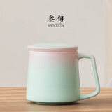 叁旬印象泡茶马克杯创意陶瓷茶水分离带盖办公室过滤水杯情侣杯子