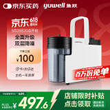 鱼跃（Yuwell）吸痰器7E-B5家用中老年电动吸痰器老人便携式吸痰器带原装吸痰管