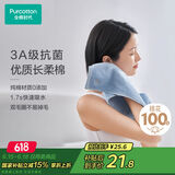 全棉时代毛巾纯棉不易掉毛加大加厚方巾抗菌柔软强吸水 蝴蝶蓝32×70cm 
