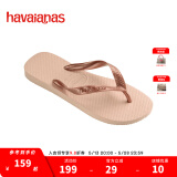 havaianas哈唯纳Top炫彩夹脚人字拖女夏海边平底拖鞋亲子款 0076-芭蕾玫瑰 39-40 巴西码