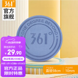 361°跳绳垫室内跳操健身垫圆形运动隔音垫减震TPE瑜伽垫加厚10mm 蓝色