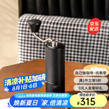 泰摩栗子C手摇咖啡磨豆机 家用手动咖啡豆研磨机 磨粉器 C3ESP-曜石黑【全能刻度微调版】