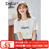 betu百图女装春装新款宽松韩版卡通印花短袖T恤ins潮JD2102T08 白色 S