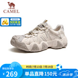 骆驼（CAMEL）【云山】网面户外徒步登山休闲丑萌鞋情侣 G15S076104 燕麦色 41