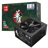 长城国潮华夏传承经典系列ATX3.1直出650W/750W/850W台式机电脑电源中国能效认证1级能效铜牌能效86+ 华夏750W直出ATX3.1【86+ 】