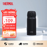 膳魔师（THERMOS） 进口保温杯壶男女水杯子小容量车载弹盖杯JNL-350系列 JNL-355-DPBK 磨砂黑 350ml