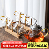瓷牌茗茶具（cipaiming teaset） 透明玻璃茶具整套套装家用功夫茶壶茶杯会客泡茶器 金色八骏壶6金把杯+梯形杯架