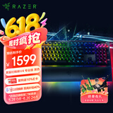 雷蛇（Razer）黑寡妇蜘蛛V4专业版 机械键盘 游戏键盘 RGB背光 游戏电竞 橙轴 带RGB腕托