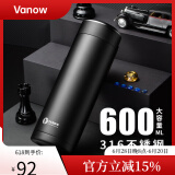 Vanow保温杯男600ml大容量保温保冷316不锈钢商务便携大号车载水杯子 曜石黑