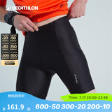 迪卡侬（DECATHLON）公路骑行裤男自行车骑行服骑行短裤内裤骑行装备 RC100骑行裤（新老款随机发货）-男款 XL