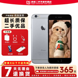 Apple iPhone 苹果6/苹果6Plus  苹果6 苹果6plus 二手手机 全网通 苹果6-深空灰色 64G全网通【更换百分百电池】 9成新