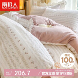南极人100%纯棉四件套 床上用品床单被套220*240cm 1.8/2米床