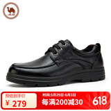 骆驼牌皮鞋男士牛皮商务休闲鞋软底舒适德比鞋男 W932211710 黑色 38