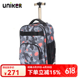 uniker拉杆书包女初高中小学生男大容量双肩背包可登机旅游行李箱包送礼 14231A迷彩橙