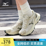 美津浓（MIZUNO）【RACER S】软底轻便运动跑步鞋男女同款缓震透气休闲慢跑鞋 15/西湖龙井 42 (270mm)