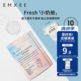嫚熙 一次性储奶袋母乳袋密封袋吸奶器电动手动存奶袋奶水人奶储存袋 双轨密封10片 200ml