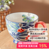 JOYYE马克杯带盖勺大容量釉下彩水杯节日礼物送女生高档实用伴手礼 矢车菊蓝配绿盖