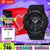 卡西欧（CASIO）手表男士G-SHOCK运动电子日韩表礼盒款送男友生日礼物GA-120-1A