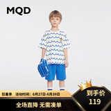 MQD童装男童套装2024夏季圆领短袖T恤户外运动短裤潮酷2件套 米白 150