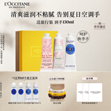 欧舒丹护手霜夏季专用限定樱花3支套装礼盒滋润保湿手膜持久留香礼物