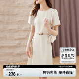 尚都比拉设计感拼接连衣裙夏季高级感气质百褶裙小个子中长裙子 杏色 L