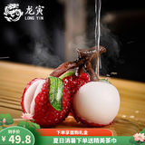 龙寅功夫茶具创意感温变色茶宠可玩可养茶盘茶台装饰桌面摆件茶道配件 荔枝茶宠