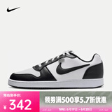 耐克（NIKE）EBERNON LOW PREM 男子运动鞋 AQ1774-102 40