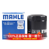 马勒（MAHLE） 机油滤芯适用于 卡罗拉雷凌 铁机滤/致炫致享花冠威驰奕泽C-HR