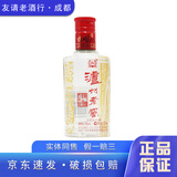 泸州老窖六年窖头曲 52度/38度 125ml 浓香型白酒 52度125ml*1瓶